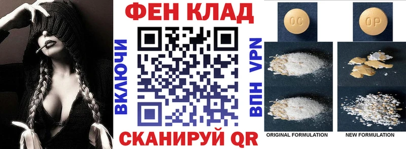 Амфетамин Premium  Хвалынск 