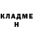 Амфетамин 97% Jaroslav Grimblat