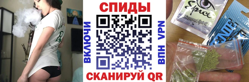 БУТИРАТ вода  Хвалынск 