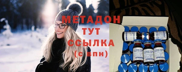 альфа пвп Остров