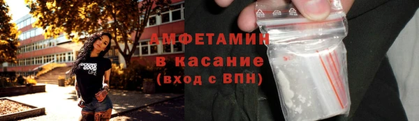 твердый Осинники