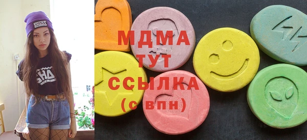 spice Алексин