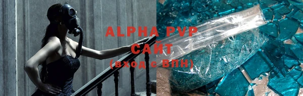 хмурый Алзамай