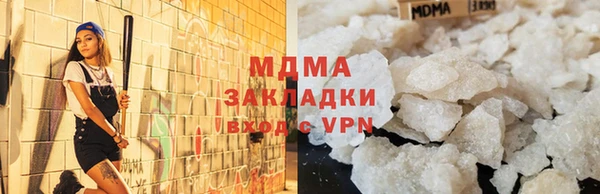 хмурый Алзамай