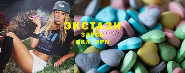 хмурый Алзамай