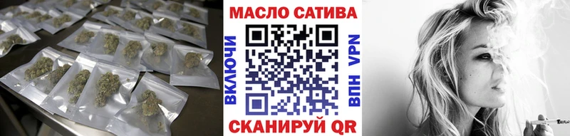 Дистиллят ТГК вейп  Хвалынск 